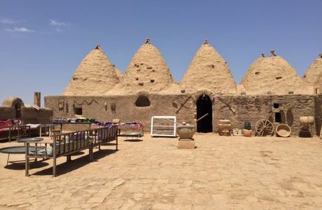 Harran Sit Alani