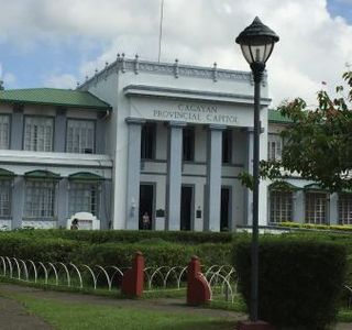 Cagayan Museum and Historical Research Center