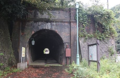 Hokuriku Tunnel