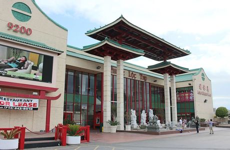 Asia Pacific Garden Mall