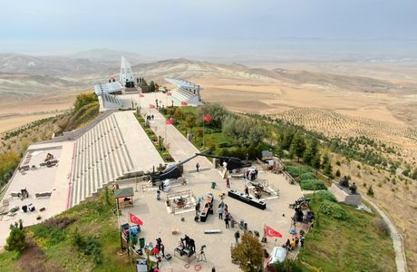 Sakarya Meydan Muharebesi Milli Parki