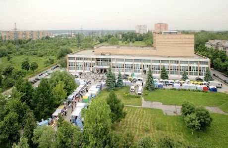 Business Complex "Mir"