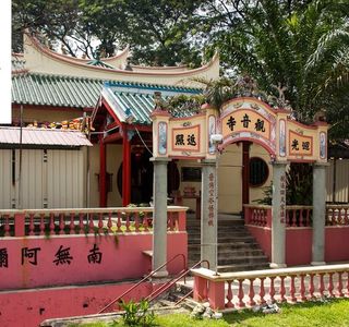 Guan Yin Temple Kuala Lumpur