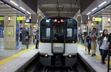 Kobe Subway