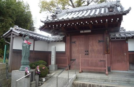 Myonen-ji Temple