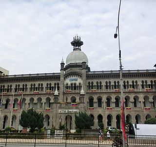 Malayan Railways Limited Building