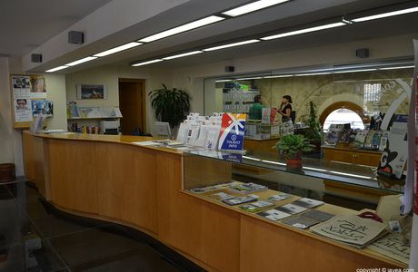 Amot Tourist Office