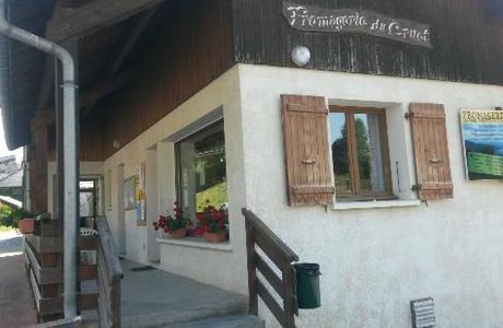 La Fromagerie de la Cochette