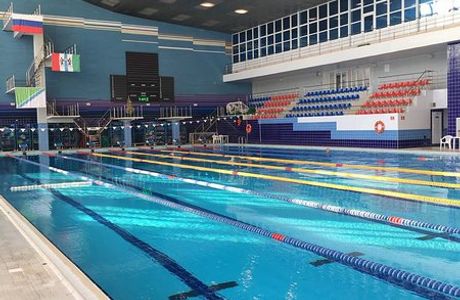 Neptune Pool