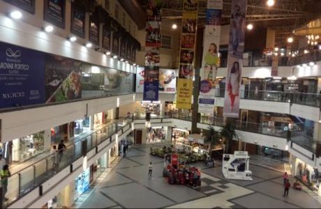 Mahagun Metro Mall