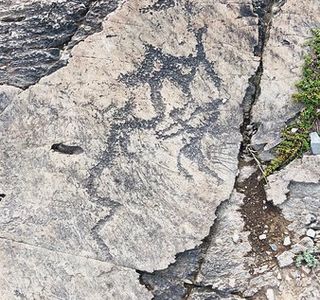 Petroglyphs Park Bichiktu-Boom