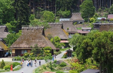 Miyama Town Nature Cultural Village