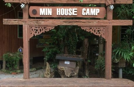 Min House Camp
