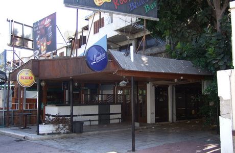 Bar Street