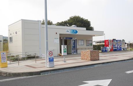 Taki Parking Area Outbound