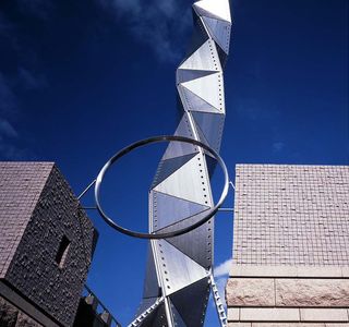 Art Tower Mito
