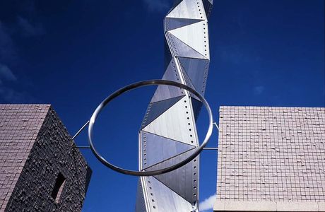 Art Tower Mito