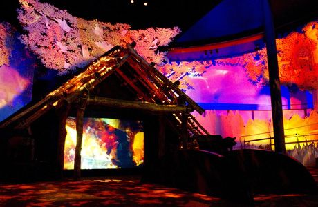 Goshono Jomon Museum