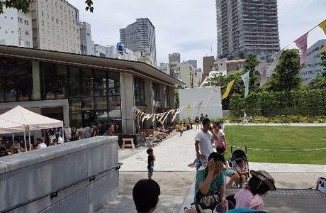 Motoikebukuroshiseki Park