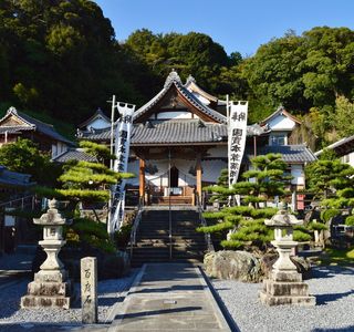 Awaji Kokubun-ji Temple