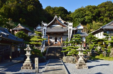 Awaji Kokubun-ji Temple