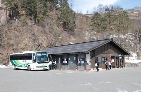 Hidashirakawa Parking Area Inbound