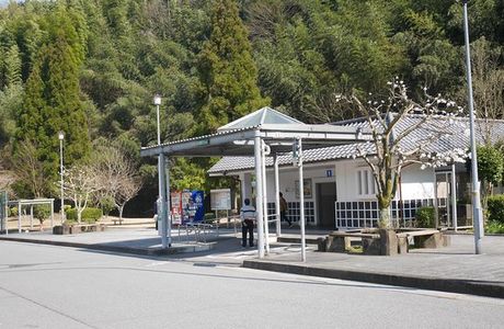 Sekimoto Parking Area Inbound