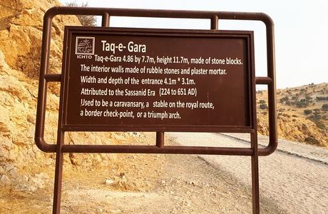 Taq-e Gara