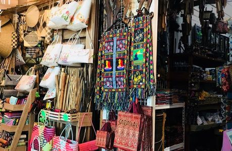 Miri Handicraft Centre