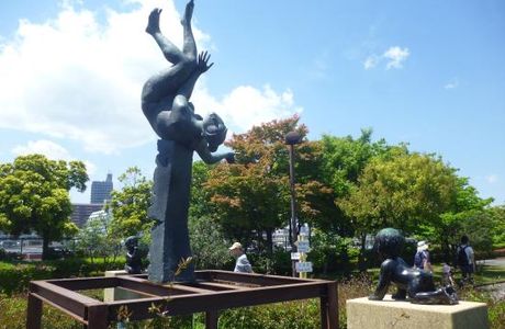 Arakawa Panorama Park