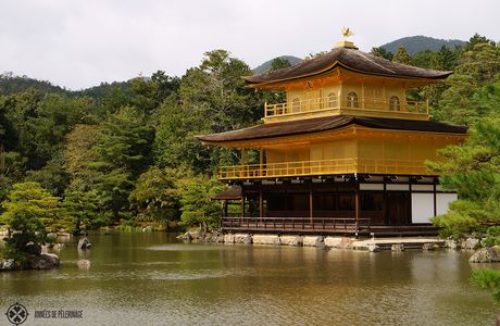 Ryukokuji Temple