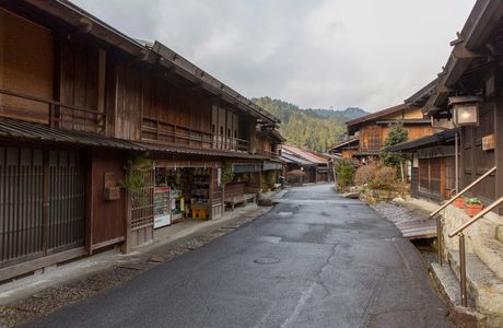 Tsumago Post Office