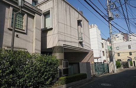 Shodo Museum