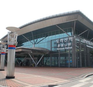 Dorasan Station