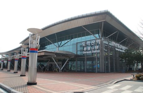 Dorasan Station