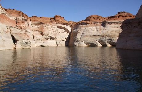Antelope Point Marina Village