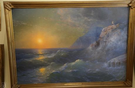 Aivazovsky National Art Gallery