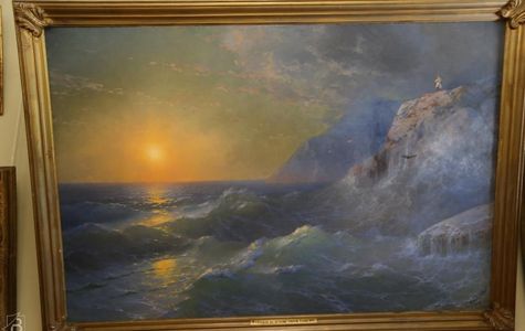 Aivazovsky National Art Gallery 1