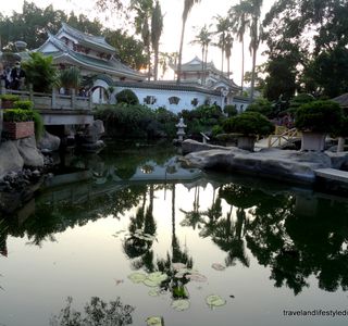Xiamen Shuzhuang Garden