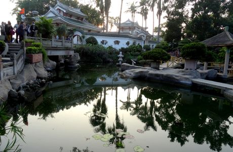 Xiamen Shuzhuang Garden