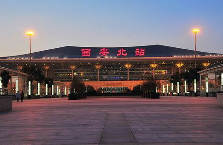 Xi'an North Railway Station
