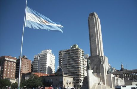Parque Nacional a la Bandera