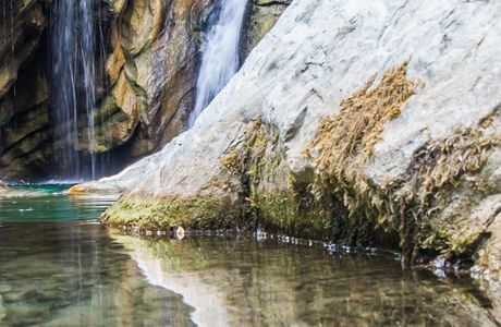 Bogove Waterfall