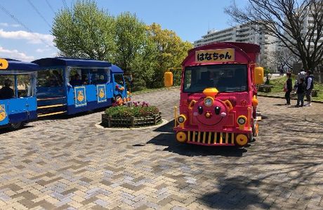 Sogo Recreation Park