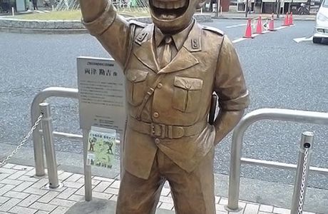 Ryotsu Kankichi Festival Statue