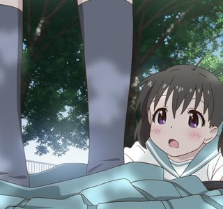 Yama no Furusatomura