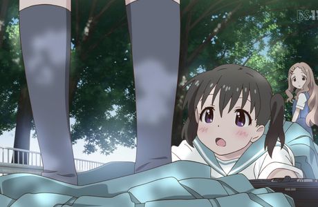 Yama no Furusatomura
