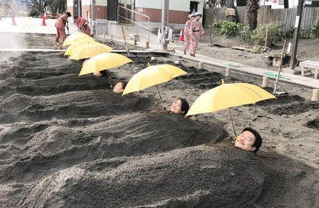 Beppu Beach Sand Bath