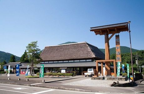 Michi no Eki Sakatani