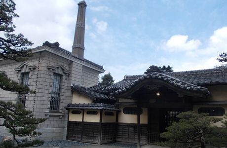 Teppan House